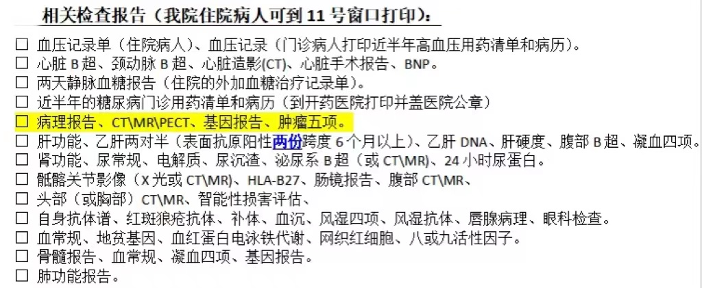 图片 34.png